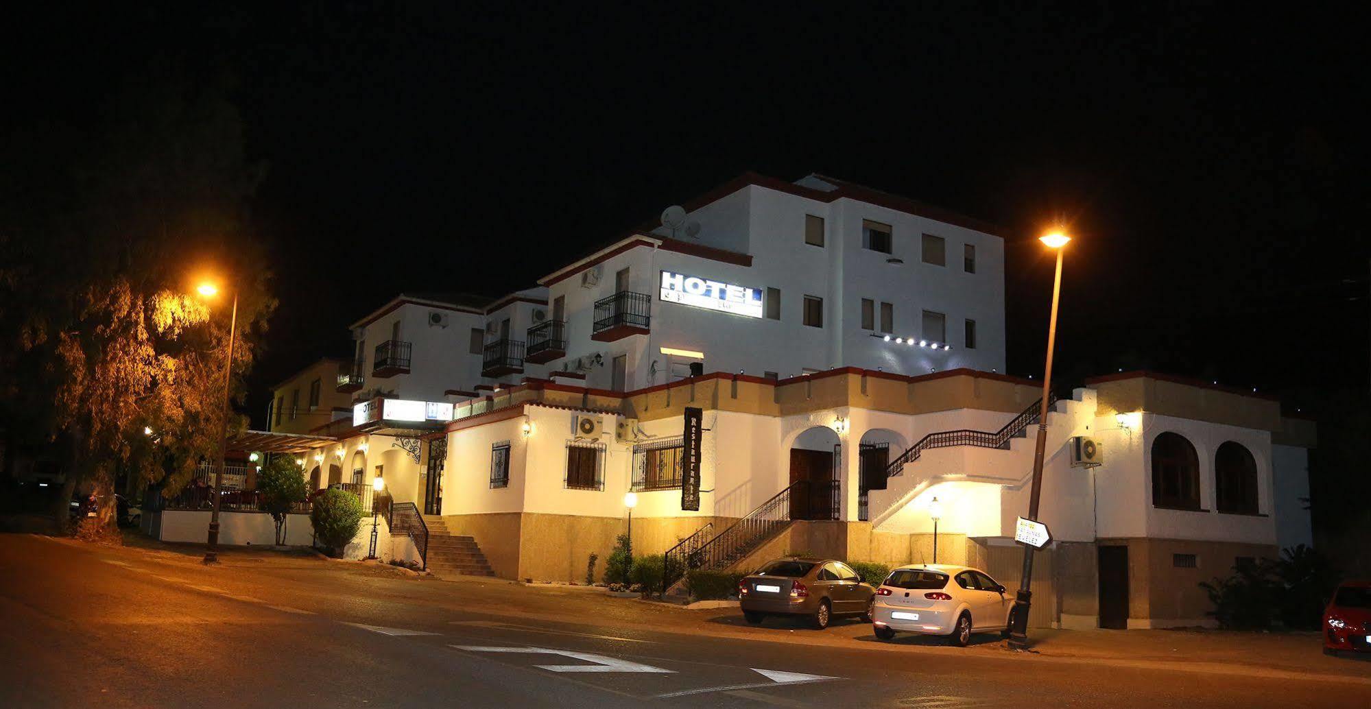 Hotel Puerta Nazarí Orgiva Exterior foto